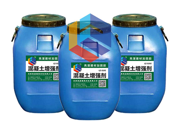 混凝土回彈強(qiáng)度不夠的處理辦法 